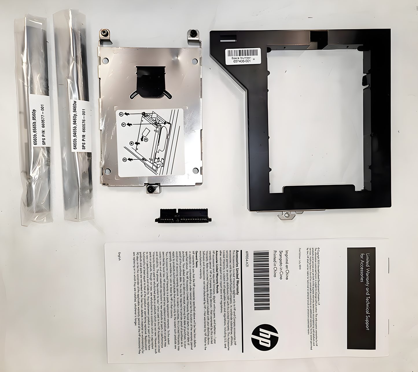 HP UPGRADE BAY HD ADAPTER KIT