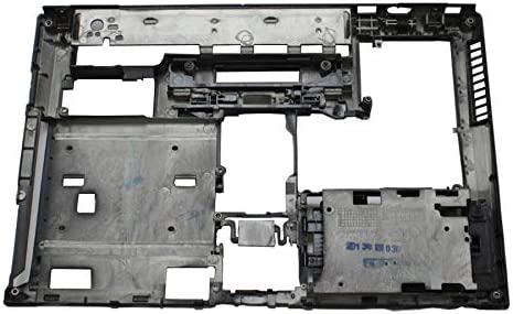 HP 8470P/W BASE ENCLOSURE