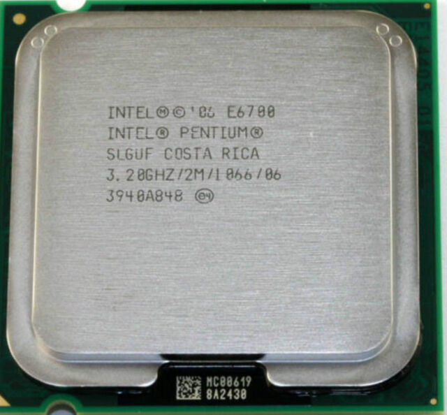 HP E6700 3.2GHZ 1066MHZ 2MB PROCESSOR